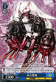 card581146-series453773-rarity557285