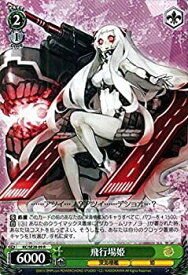 card581169-series453773-rarity557285