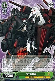 card581174-series453773-rarity557246