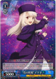 card581249-series453893-rarity557275