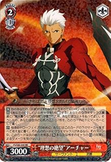 card581271-series453893-rarity557275