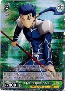 card581304-series453893-rarity557285