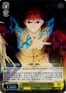 card581313-series453893-rarity557086