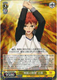 card581317-series453893-rarity557086