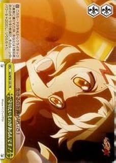 card581359-series453994-rarity557136