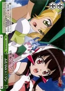 card581392-series453994-rarity557250