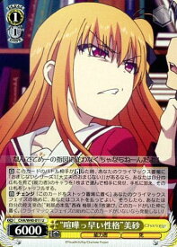 card581626-series454205-rarity557246