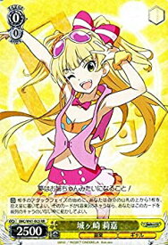 card581815-series454307-rarity557275