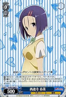 card_581846