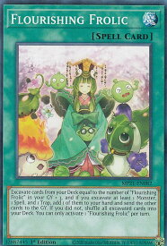 card581687-series377251-rarity540534