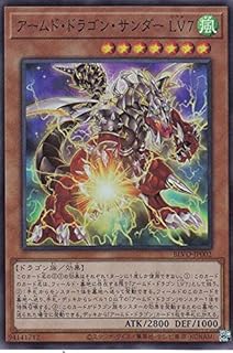 card2819-series6337-rarity3