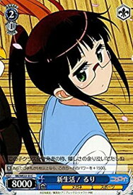 card582074-series454819-rarity557243