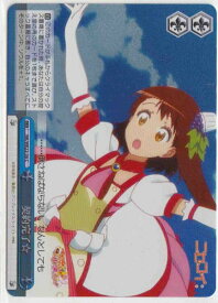 card582075-series454819-rarity557243