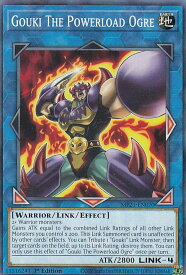 card582121-series377251-rarity540534