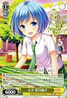 card582378-series454976-rarity557285