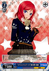 card582382-series455136-rarity557246