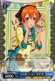 card582393-series455136-rarity557243