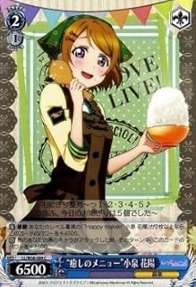 card582395-series455136-rarity557243