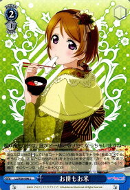 card582397-series455136-rarity557246