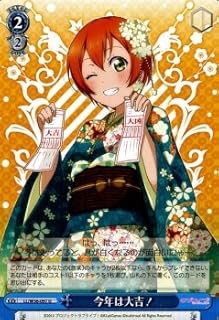 card582398-series455136-rarity557246