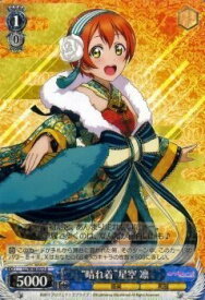 card582419-series455136-rarity557086