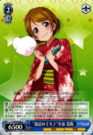 card582431-series455136-rarity557246