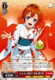 card582435-series455136-rarity557246