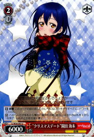 card582439-series455136-rarity557246