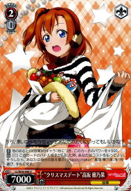 card582440-series455136-rarity557246