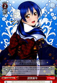 card582455-series455136-rarity557246