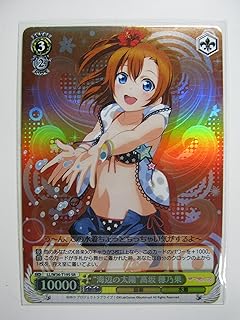 card_581153