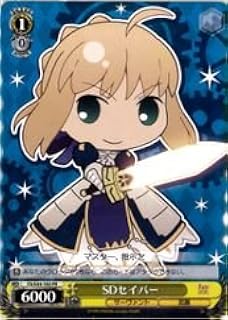 card582829-series455587-rarity557136