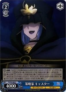 card582863-series455587-rarity557246