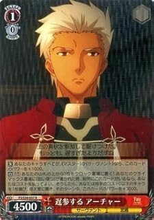 card582882-series455587-rarity557285