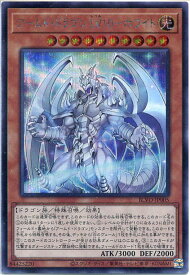 card2825-series6334-rarity5