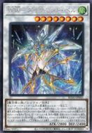 card2827-series6334-rarity5