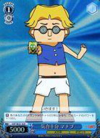 card584252-series457020-rarity557285