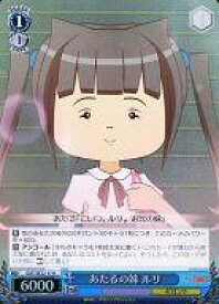 card584253-series457020-rarity557285