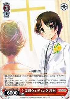 card_584286_series_457095_rarity_557285_