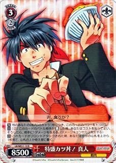 card584288-series457095-rarity557285