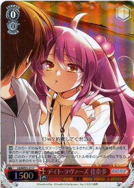 card584291-series457095-rarity557243