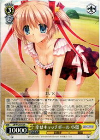 card_584317_series_457095_rarity_557285_