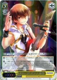 card584319-series457095-rarity557285