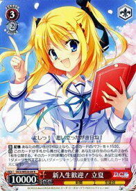 card584354-series457120-rarity557285