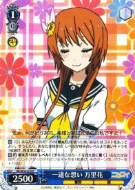 card584358-series457178-rarity557285