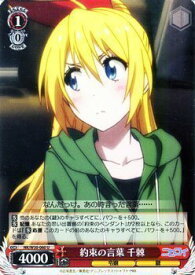 card584386-series457178-rarity557246