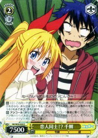 card584438-series457178-rarity557243