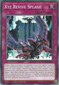 card584144-series377460-rarity540534