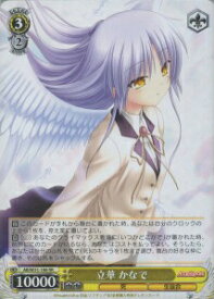 card584694-series457519-rarity557275