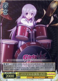 card584698-series457519-rarity557086